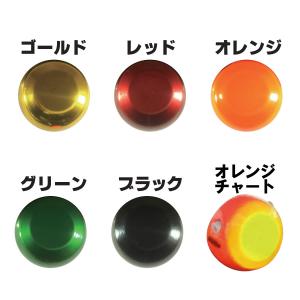 アクティブ ボンバーヘッドTG+ 200g (鯛ラバ タイラバ)の商品画像