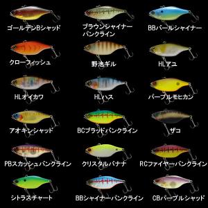 ジャッカル TN60 ディスクノッカー (ブラックバスルアー...
