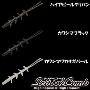 シマノ（SHIMANO） ゲームタイプ スローJ B685 : ウォーターハウス