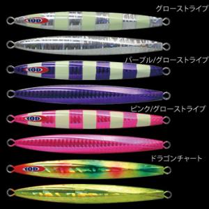 ジャッカル アンチョビメタル タイプ1 130g （タチウオ メタルジグ 太刀魚） グローカラー ゆうパケット可｜fishing-you