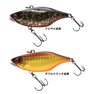 シマノ（SHIMANO） 海攻ヒラメリミテッド MH270 : つり具の銭屋