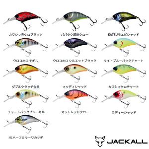 ジャッカル マッシュボブ 50MR (ブラックバスルアー)...