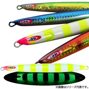 D-CLAW ディークロウ GOKUUSU ゴクウス 泳 (スイム) 220g /メタルジグ