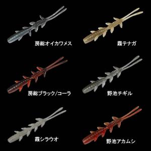 ヴァルケイン スプーン ハイバースト 1.6g #CHG13 グリーングロー