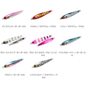 ジャッカル ビッグバッカージグ 10g (ショアジギング メタルジグ) ゆうパケット可｜fishing-you