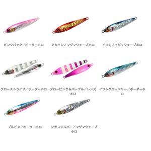 DUO（デュオ） ドラッグメタルキャストスリム 60g (ショアジギング