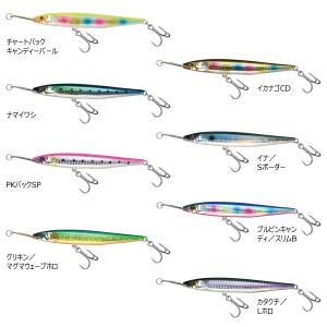 TOP WATER 【全19色】ジャッカル ライザーベイト 007R JACKALL RISER