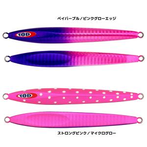 JACKALL（ジャッカル） アンチョビメタル タイプ3 100g ノーマルカラー