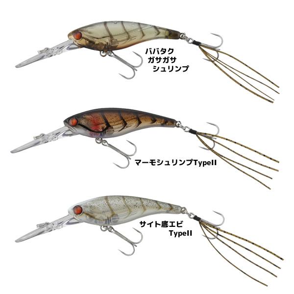 ジャッカル ソウルシャッド 58SR-SP シュリンプカスタム (バスルアー) ゆうパケット可