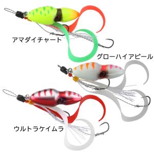 ジャッカル TGビンビンスイッチアマダイSP 150g (鯛ラバ タイラバ