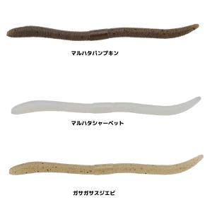 イマカツ　クジャラ　ダークステルス　三原生ミミズ　セット 無事ゲット…‼️【イマカツ ヘアリースパイダー クジャラ