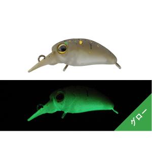 fishing-you_4525807327618