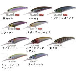 DUO（デュオ） 【全20色】デュオ レアリス シャッド(REALIS SHAD) 59MR