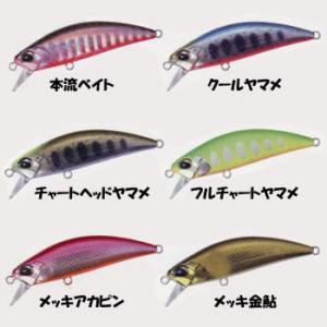 ガストン GUSTON / ロングベイト 255 : NorthCastヤフー店 - 通販