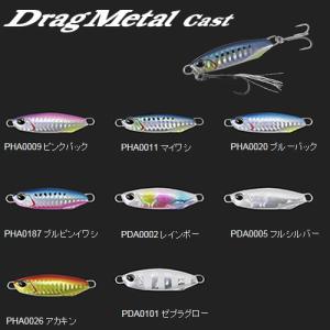 ZEAKE (ジーク) Rサーディン（リアルサーディン） 20g (ショアジギング