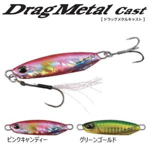 DUO（デュオ） ドラッグメタルキャストスリム 60g (ショアジギング
