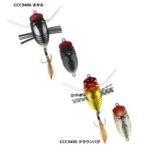 DUO（デュオ） 【全20色】 レアリス 真虫 シンムシ (ブラックバス