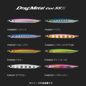 DUO（デュオ） ドラッグメタルキャストスリム 60g (ショアジギング