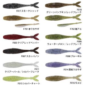 デュオ レアリス Vテールシャッド 4in (ブラックバス ワーム) ゆうパケット可｜fishing-you