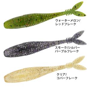 DSTYLE ディスタイル GEELACANTH（ギーラカンス） 3インチ Feco対応