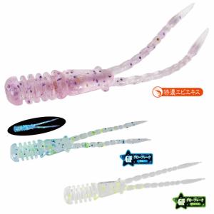 デュオ テトラワークス バーニー 42mm  ゆうパケット可