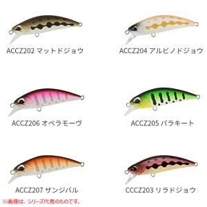 BassDay（バスデイ） もののふ 45S (トラウトルアー 渓流