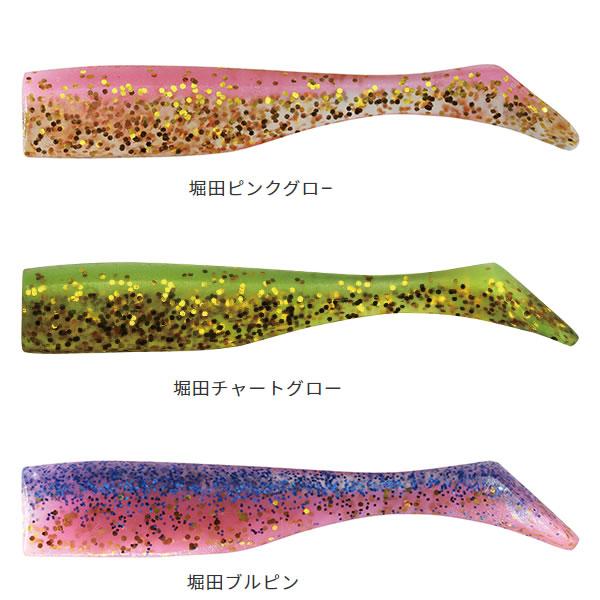 デュオ ビーチウォーカー ハウルシャッド 4in （ツートンカラー） (ソルトワーム) ゆうパケット...