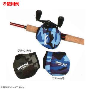 ウォーターランド ベイトリールカバー 右用の買取情報