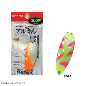 ウォーターランド アルミん 3.4g グローカラー (アルミン スプーン