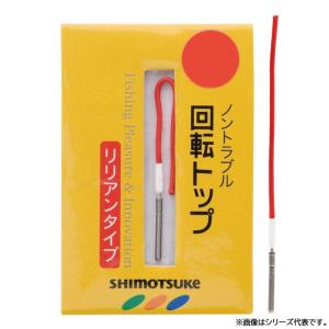 ロッド 【中古】OLYMPIC オリムピック SPIRAL X 純世紀 SS 鮎 硬調90