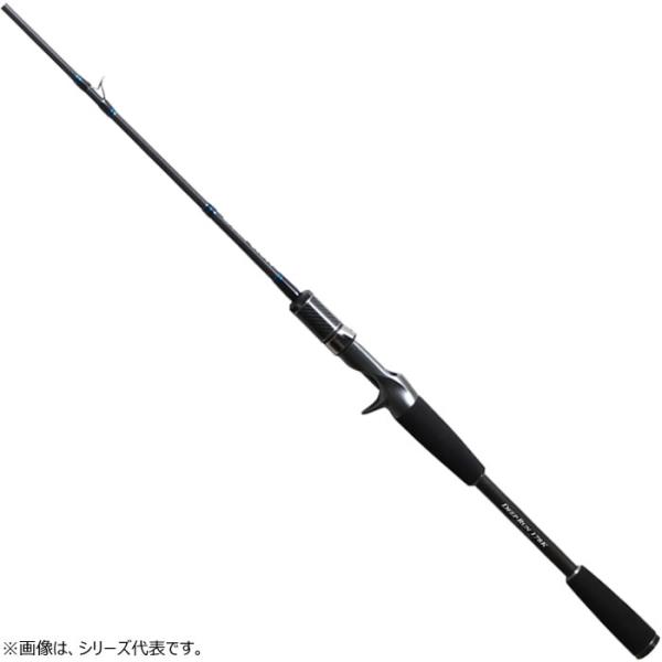 黒鯛工房 カセ筏師 ディープラン 178K (筏竿)【送料無料】