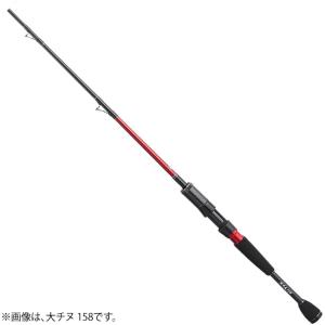 黒鯛工房 カセ筏師 ディープラン 138 K 1.38m （ 2020年 4月新製品
