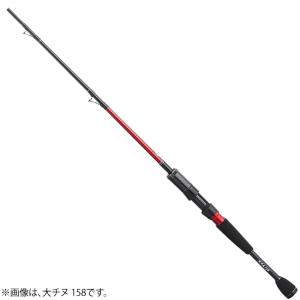 黒鯛工房 THEチヌ セレクションZ 大チヌ 168 (筏竿)【送料無料】｜fishing-you