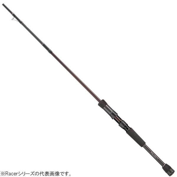 黒鯛工房 カセ筏師 チヌリミテッドレーサー 150 (筏竿)【送料無料】