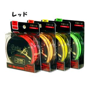 黒鯛工房 （19年9月新商品） アスリートベスト MV-III ブラック L