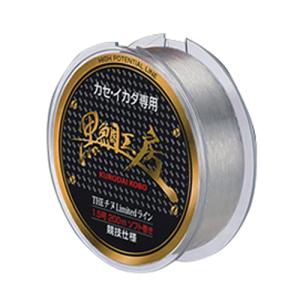 黒鯛工房 THEチヌリミテッド200 競技 1.25ゴウ (イカダ用ライン