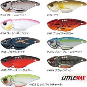 EverGreen（エバーグリーン） コンバット リトルマックス ヘビー