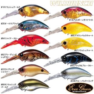 ワイルドハンチ　クラッチヒッター　フェイス　ゼルク EverGreen（エバーグリーン） ゼルク (ブラックバスルアー