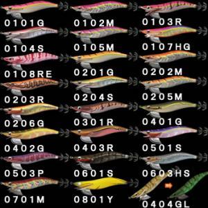 【美品】◆エギ番長3.5寸21本 4.0寸 2本◆ドリフト番長3.5寸3本 EverGreen（エバーグリーン） エギ番長 ドリフト番長3.5号【メール便