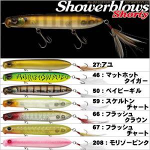 EverGreen（エバーグリーン） コンバット・リトルマックス ヘビー