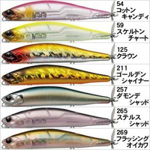 ジャッカル☆TN70スカルシェルマルハタサウンド☆#マルハタスパーク