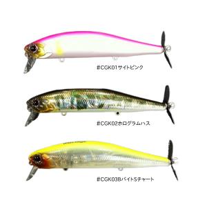 エバーグリーン コンバット ウェイクマジック オリジナルカラー 10.5cm (バスルアー)｜fishing-you