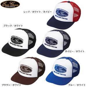 エバーグリーン EGポップキャップ タイプ3