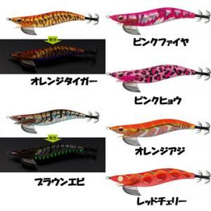 エバーグリーン エギ番長 3.5号 2014年カラー ゆうパケット可｜fishing-you