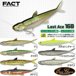 ディープストリーム 40g サミーズ : NorthCastヤフー店 - 通販 - Yahoo