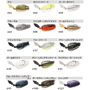 エバーグリーン ジャックハンマー 3/4oz  ゆうパケット可