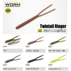 DAIWA（ダイワ） 18リョウガ1016L-CC 左ハンドル : フィッシング相模屋