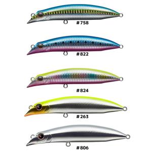 オーシャンルーラー ガンガンサーフ ヒラペンRX 75S グローカラー