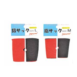 マルシン漁具 指サック布の高価買取価格