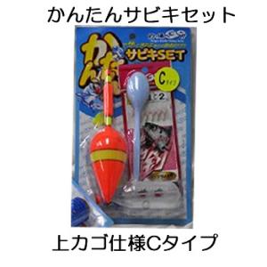 FIVE STAR（ファイブスター） [2] アライブ KMY-1511 遠投 投げサビキ